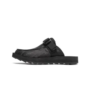 Merrell Mens Alpine Clog Slip-On Shoes 'Black'